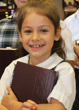 Grammar School